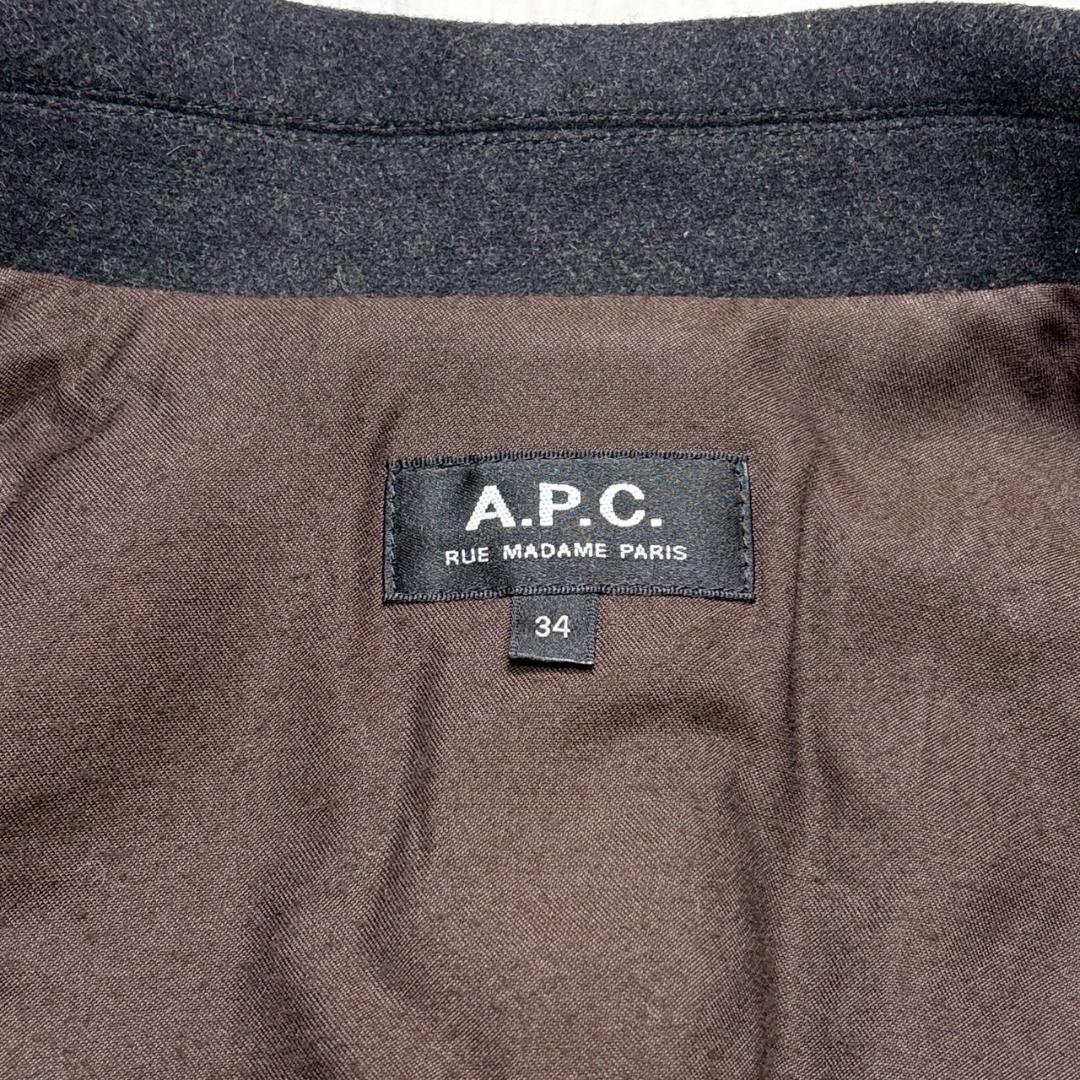 A.P.C. ダークグレー シングルブレスト コート チェスターコート 34