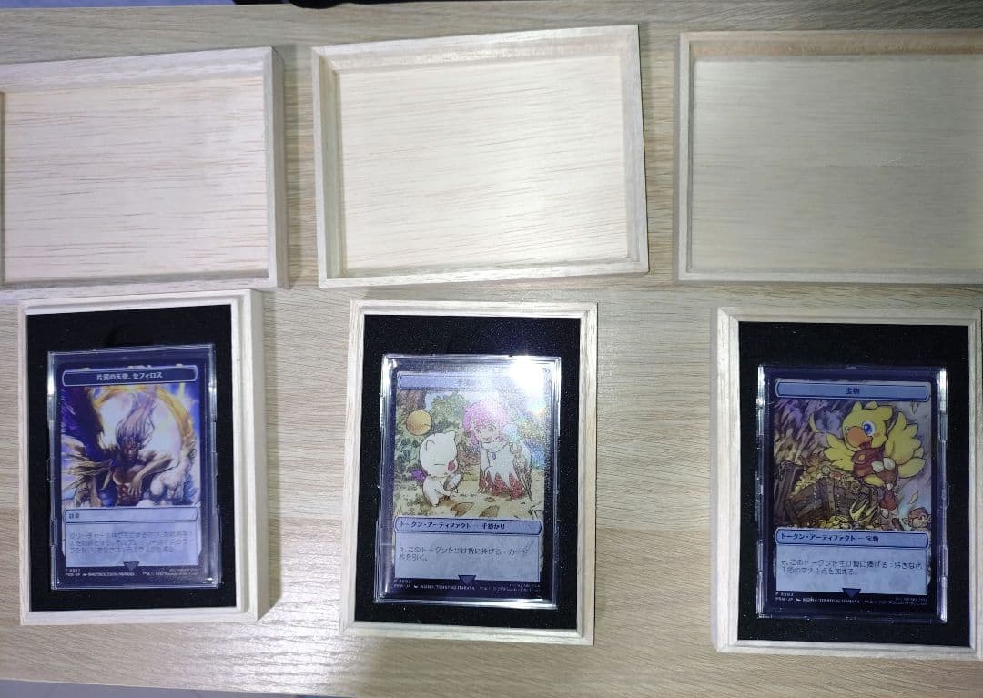 マジック大戦祭　ステンレストークン　3種セット