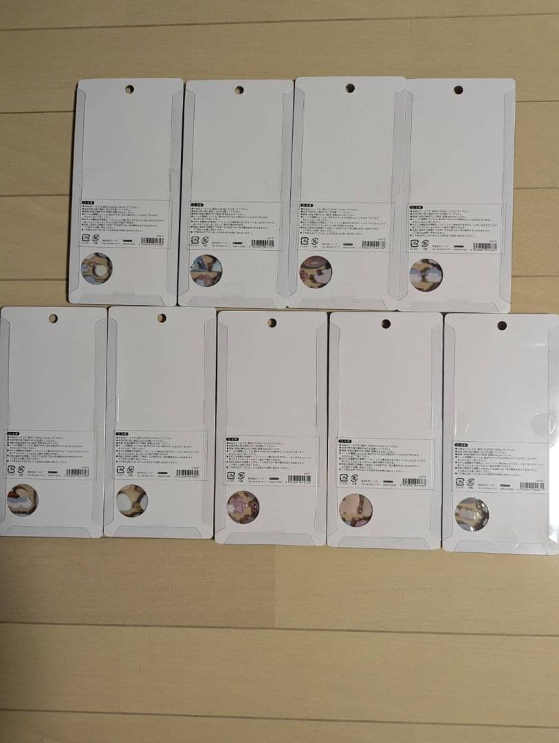 【最安値】正規品 ボンボンドロップシールセット