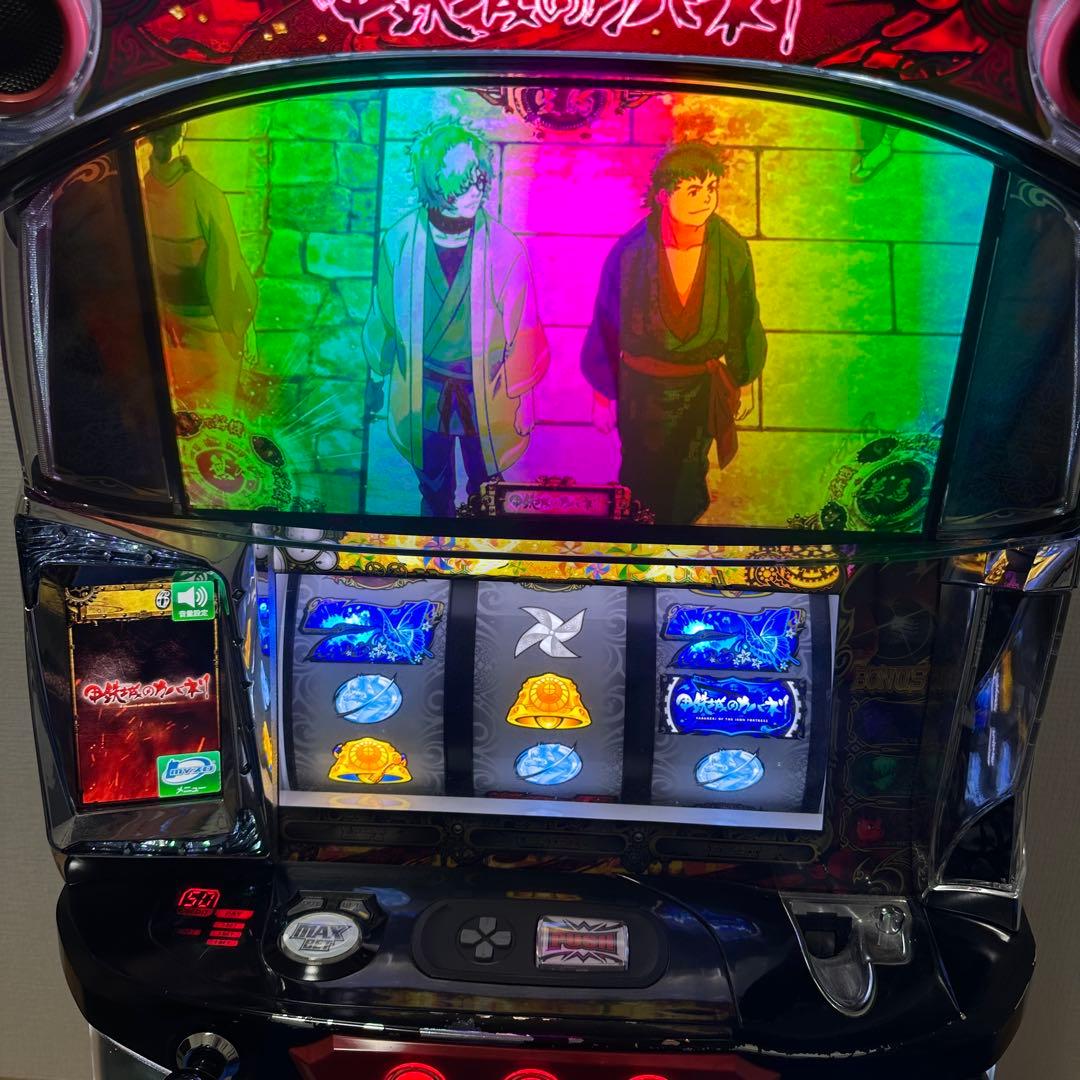 甲鉄城のカバネリ パチスロ実機 不要機