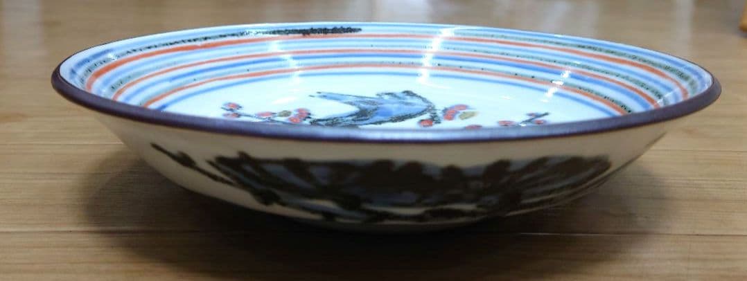 新春特別価格⚫高陽 泥裏珠光 陶齋 斎藤三郎⚫染付色絵飾り皿:齋藤三郎 作品