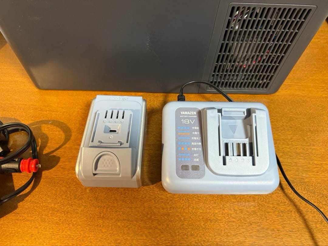 ビ*Ｚ様 山善 ELEIN 冷温庫 YFR-DC90 純正バッテリー、充電機セッ