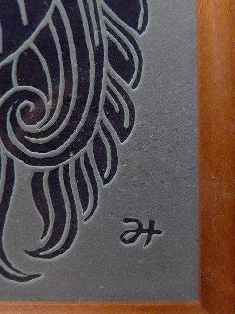 作者不詳、大変珍しいガラス絵です。サインあり