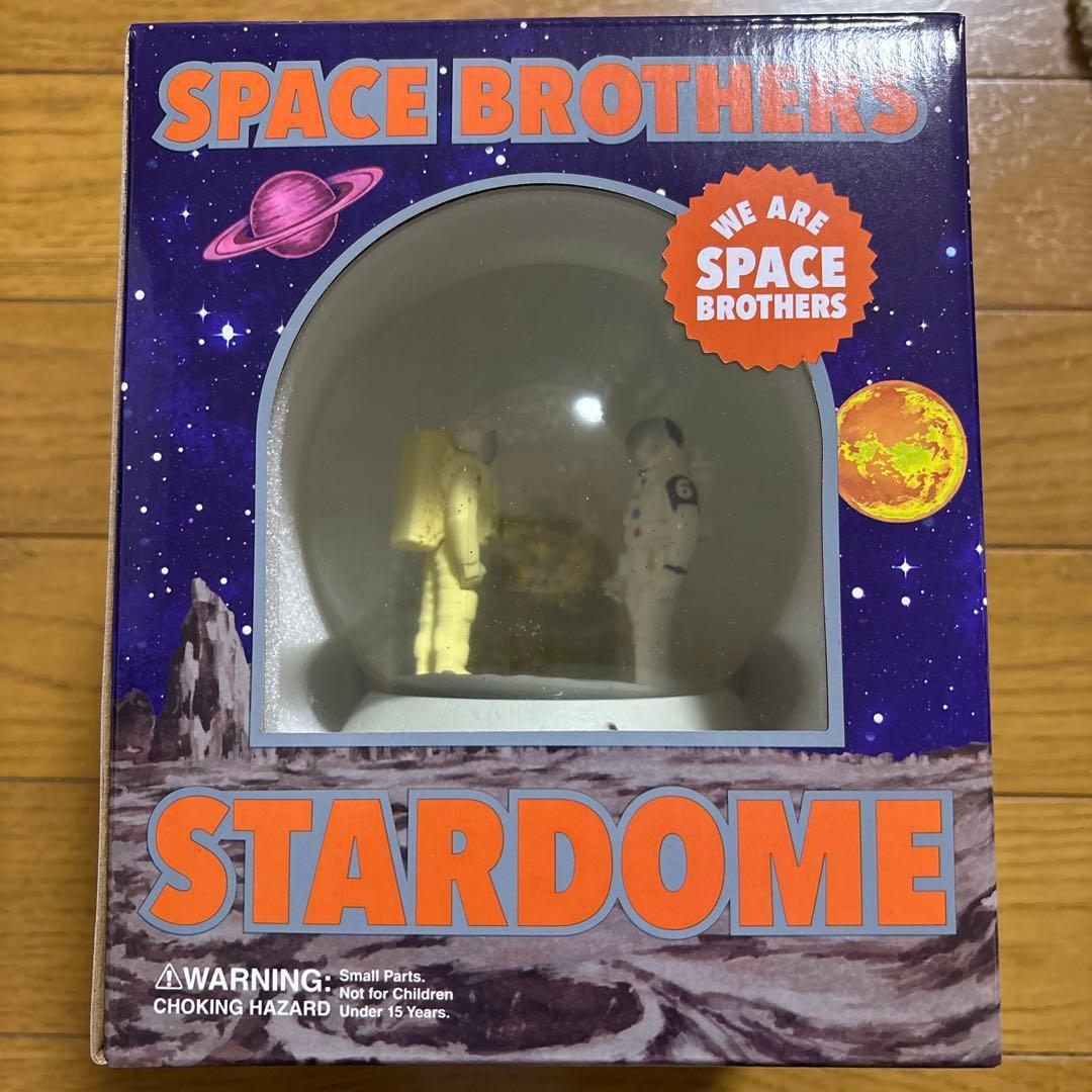 その他 SPACE BROTHERS STARDOME