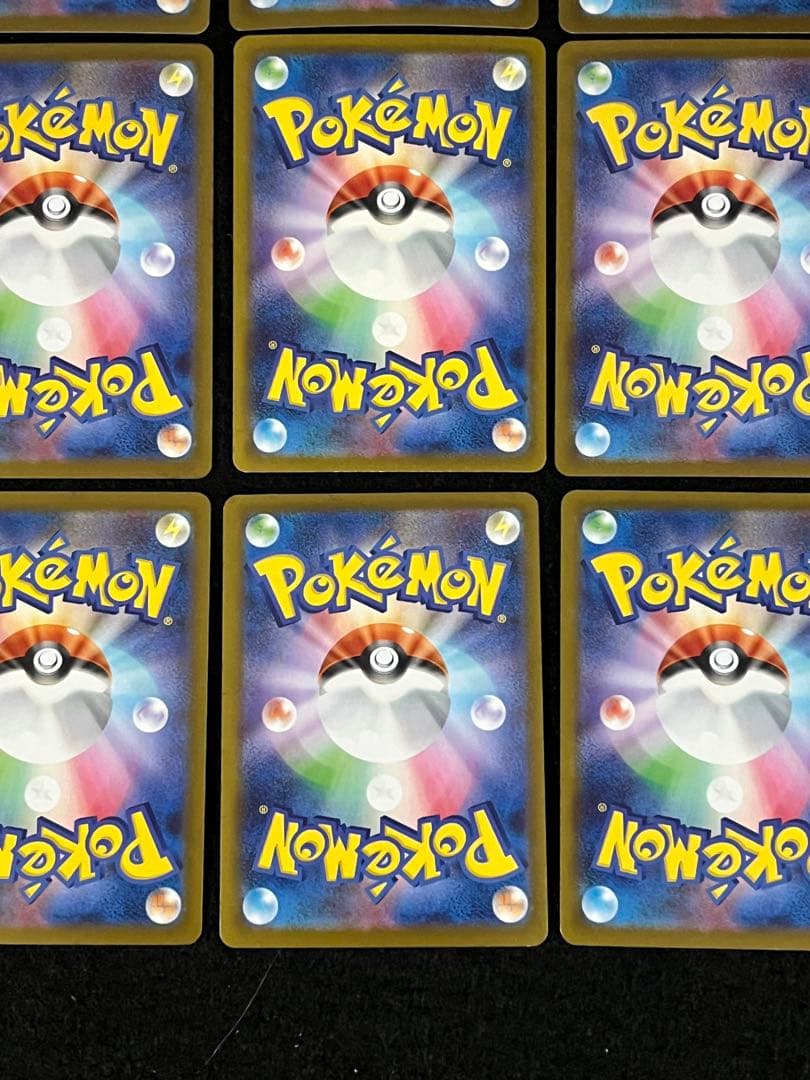 ポケモンカードゲーム 15枚 まとめ売り ピッピAR カメックス SR 等