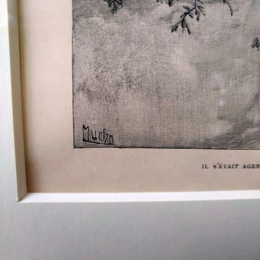 ＊アルフォンス・ミュシャ額装＊「白い象の伝説」初版挿絵リトグラフ③