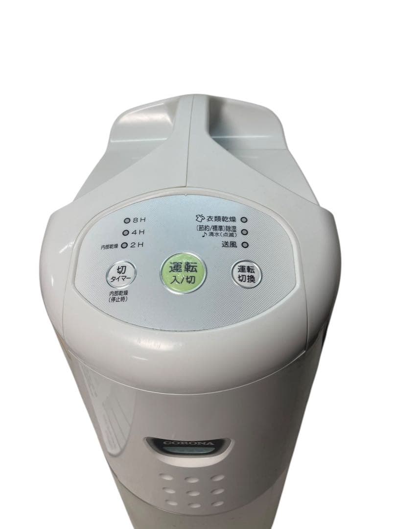 CORONA 除湿機 CD-P63A2 2022年製