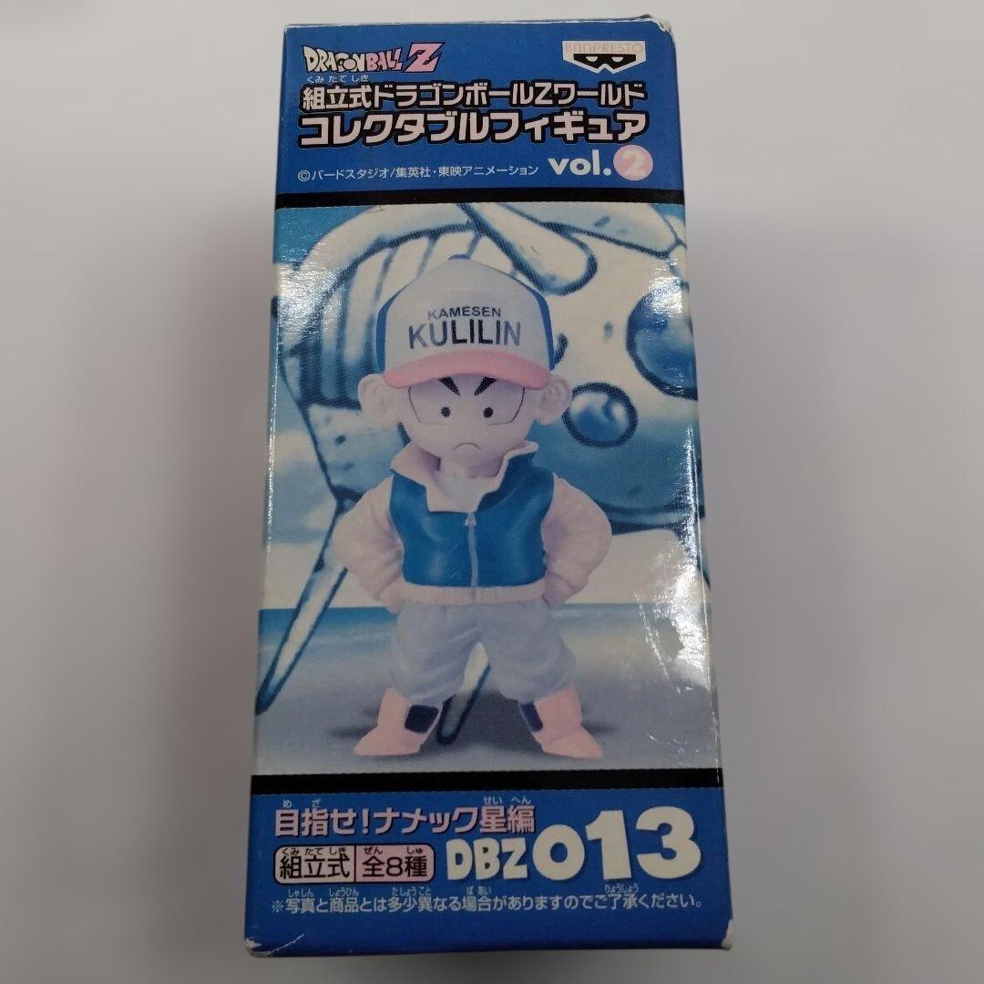 ドラゴンボールＺワールドコレクタブルフィギュア