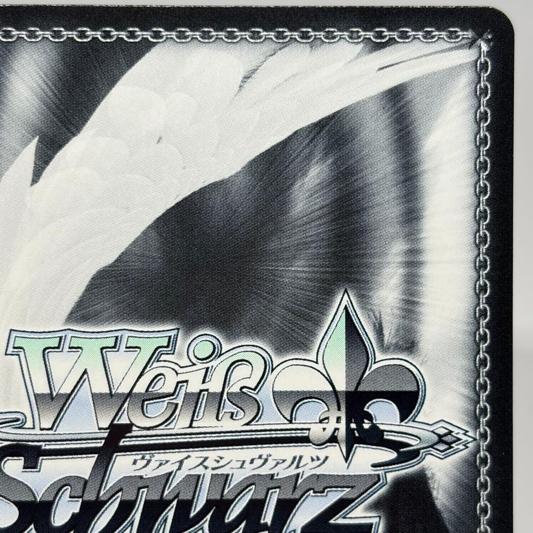 ② 浦和ハナコ sp　サイン　ブルーアーカイブ