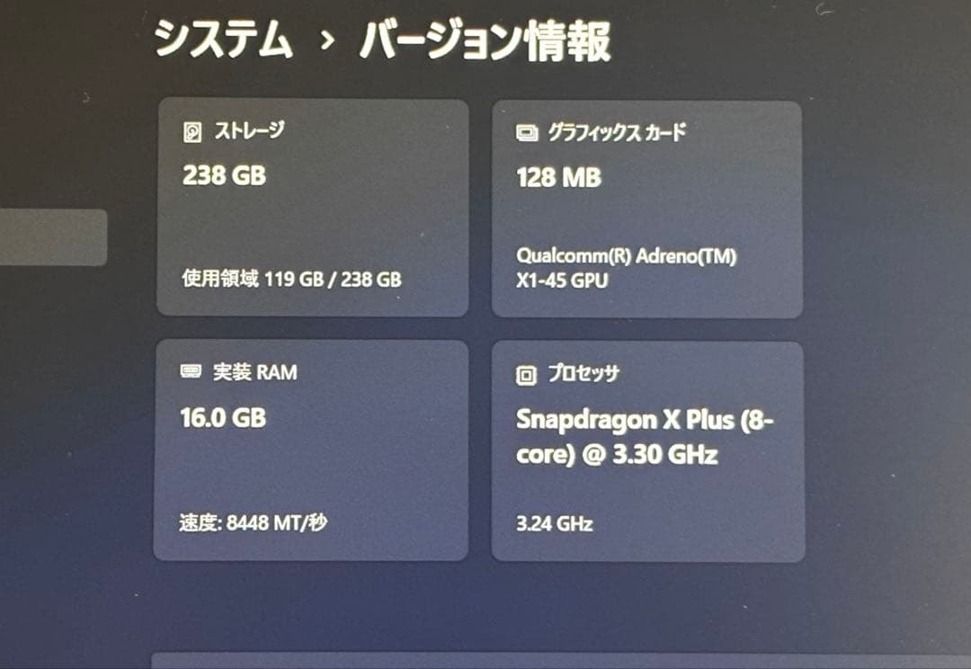Surface Pro 12インチ 256GB 純正キーボード+ペン付き