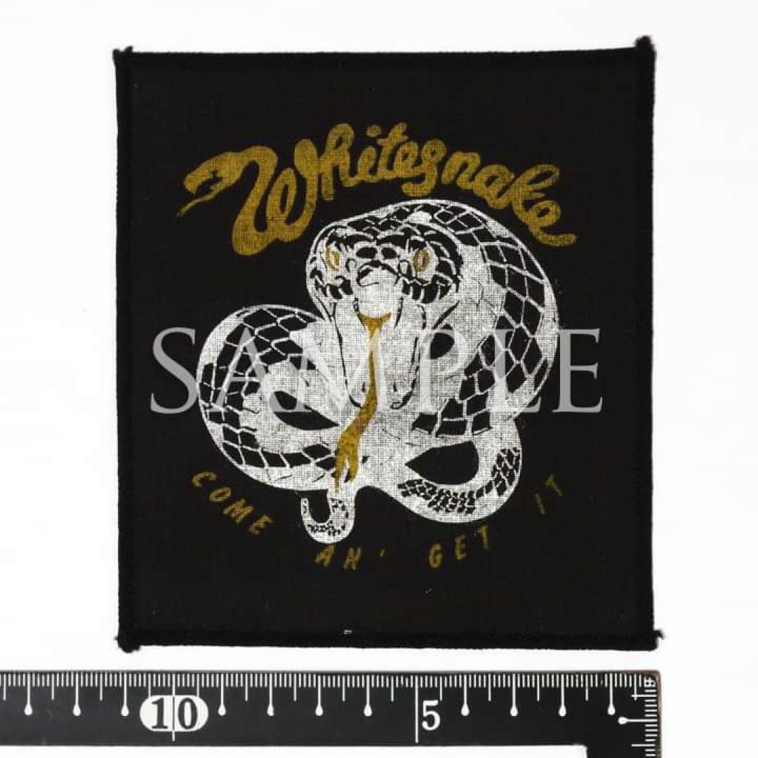 「ホワイトスネイク」パッチ（ヴィンテージ刺繍ワッペン）