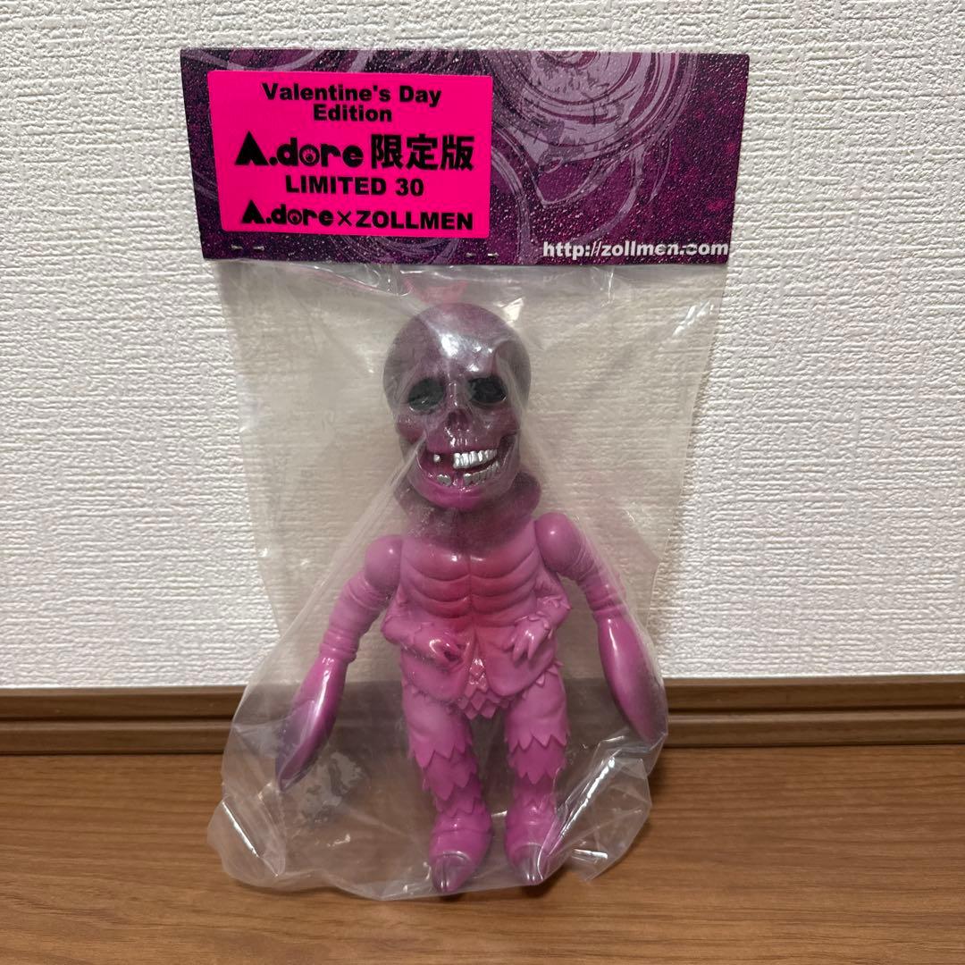 ガルタン ゾルメンGALTAN Adore x ZOLLMEN バレンタイン