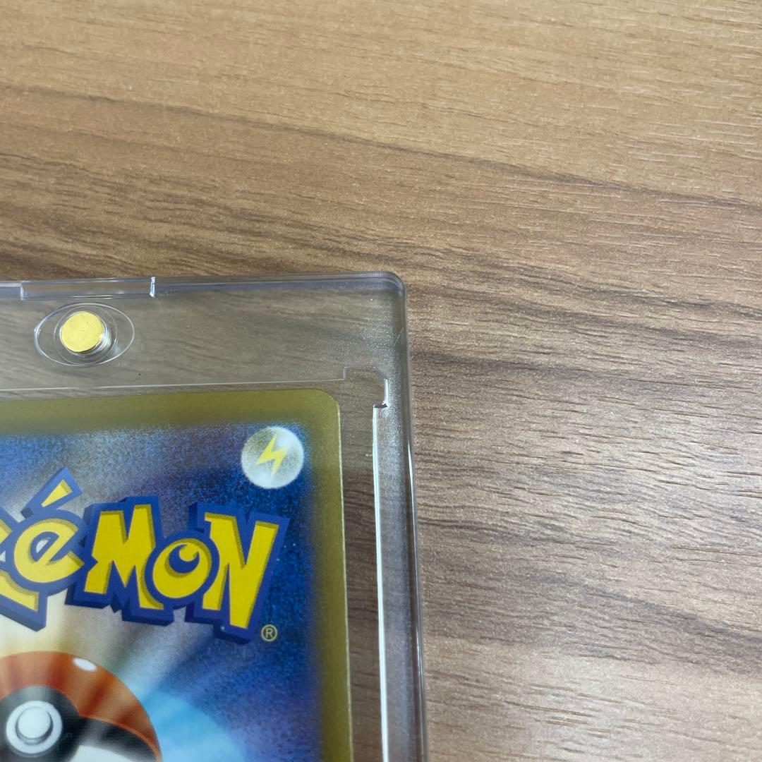 【極美品】ヒカリ SAR ポケモンカード インフェルノX