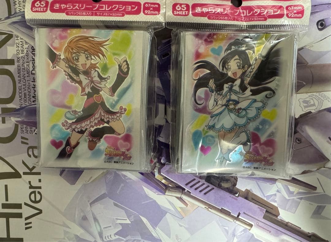 プリキュア　美墨なぎさ　雪城ほのか　スリーブ