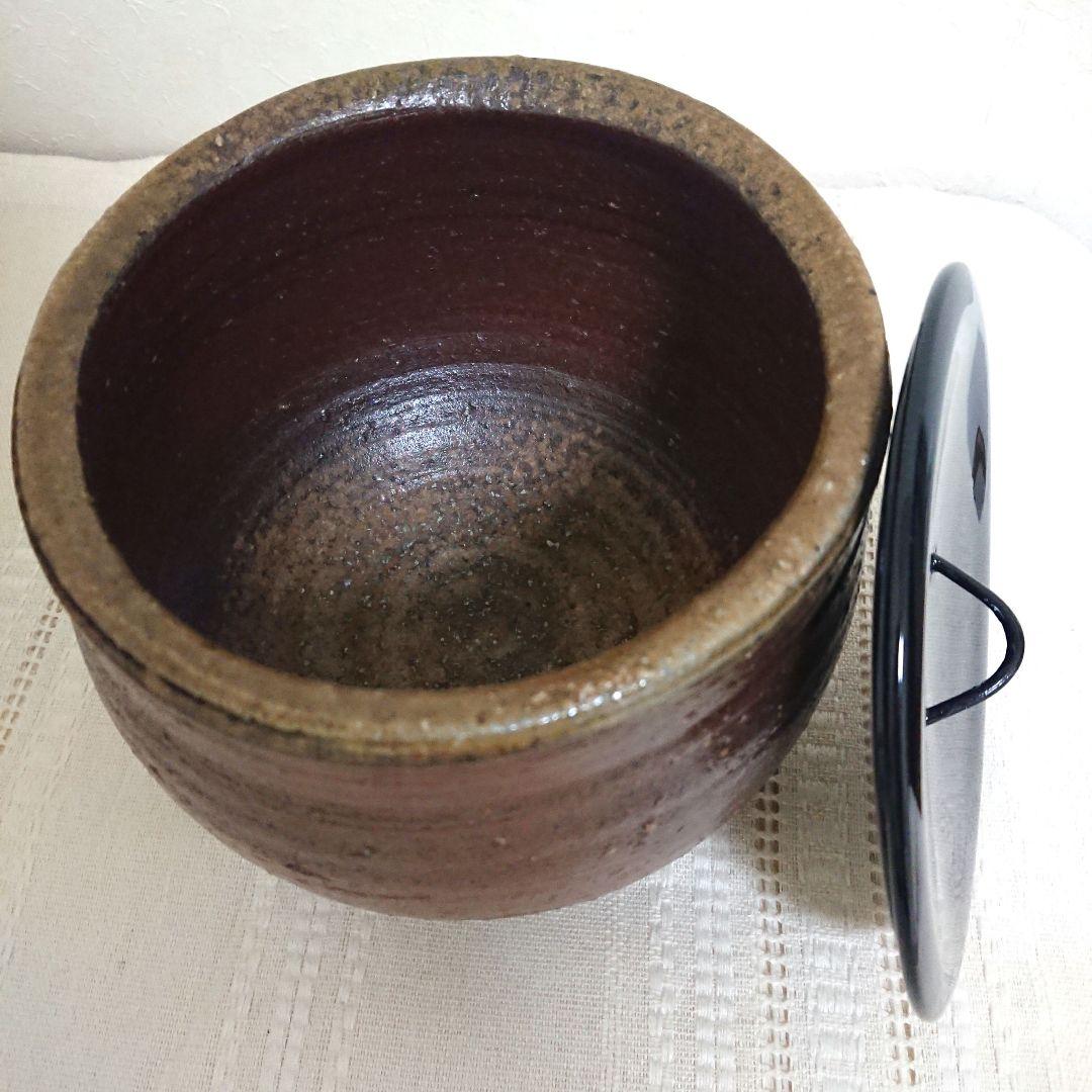 備前焼人間国宝 藤原啓さん水差し