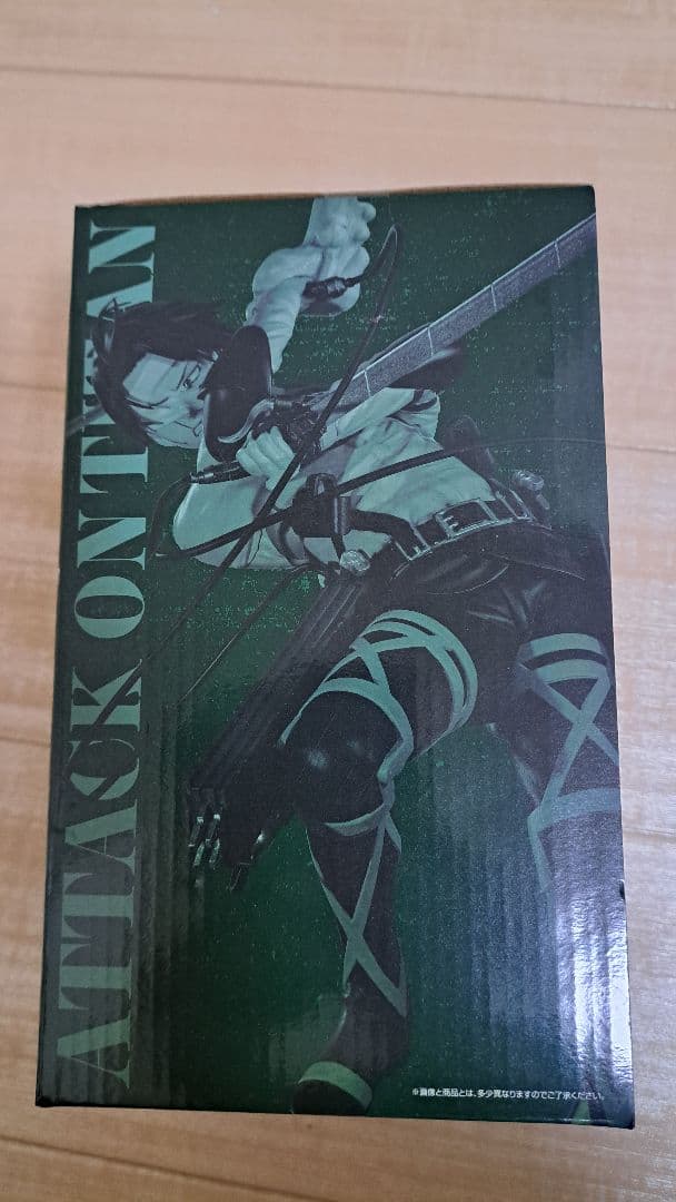 一番くじ進撃の巨人 地鳴らしリヴァイ フィギュア B賞