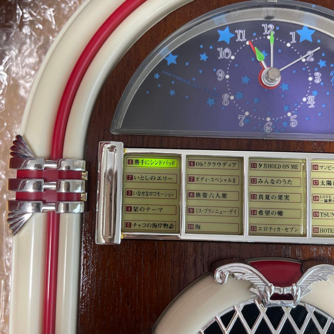 h*i様 希少【美品】サザンオールスターズ25周年記念　ジュークボックス　目覚ま