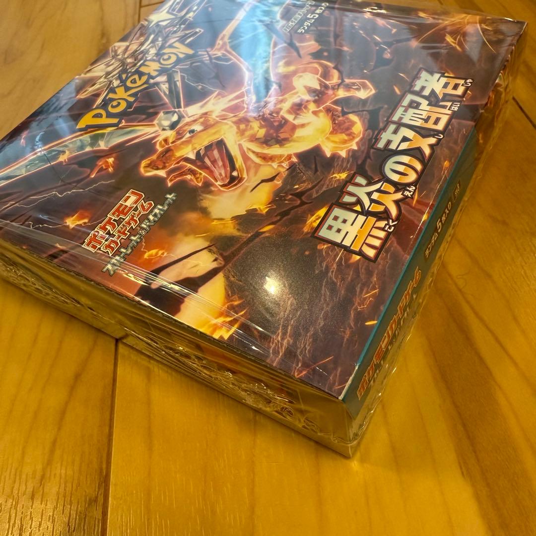 未開封新品 ポケモンカード 黒炎の支配者 シュリンク付きBOX 発送料込み