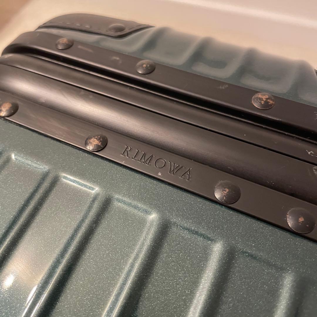 RIMOWA Samba Nova ビューティケース 18L グリーン 鍵付き