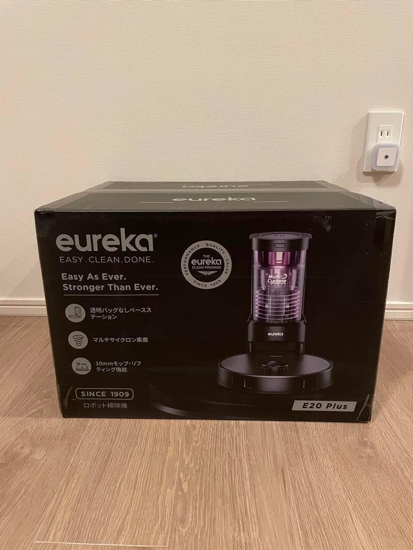 サイクロン式　E20PLUS ロボット掃除機 8000Pa強力吸引力 水拭き両用