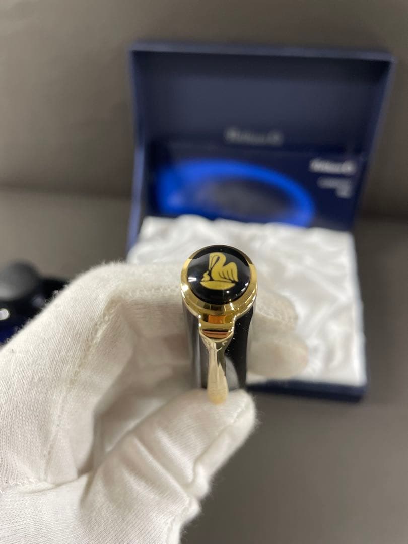 ペリカン　スーベレーン万年筆&インクセット　18C-750F