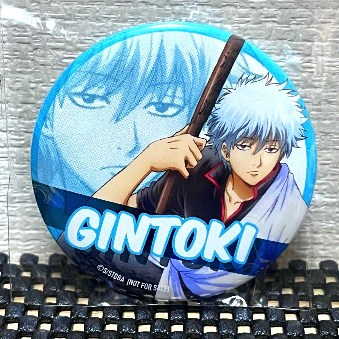 ○ 【激レア】銀魂 華祭り 缶バッジ アニプレックス 坂田銀時