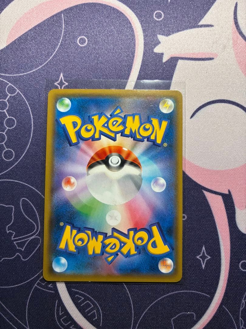 【ポケモンカード引退品】　18枚セット