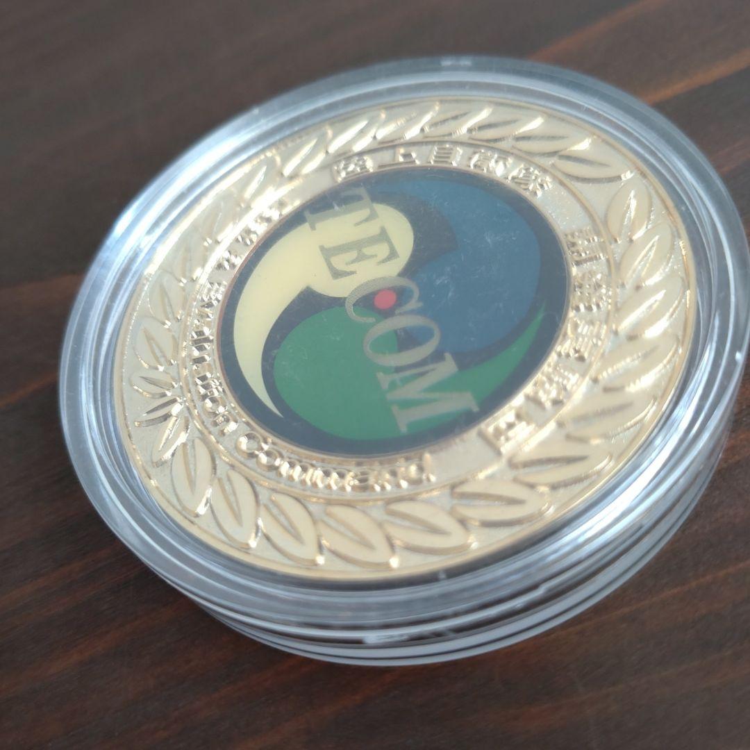 自衛隊陸上自衛隊チャレンジ開発実験団長メダルケース付き希少品