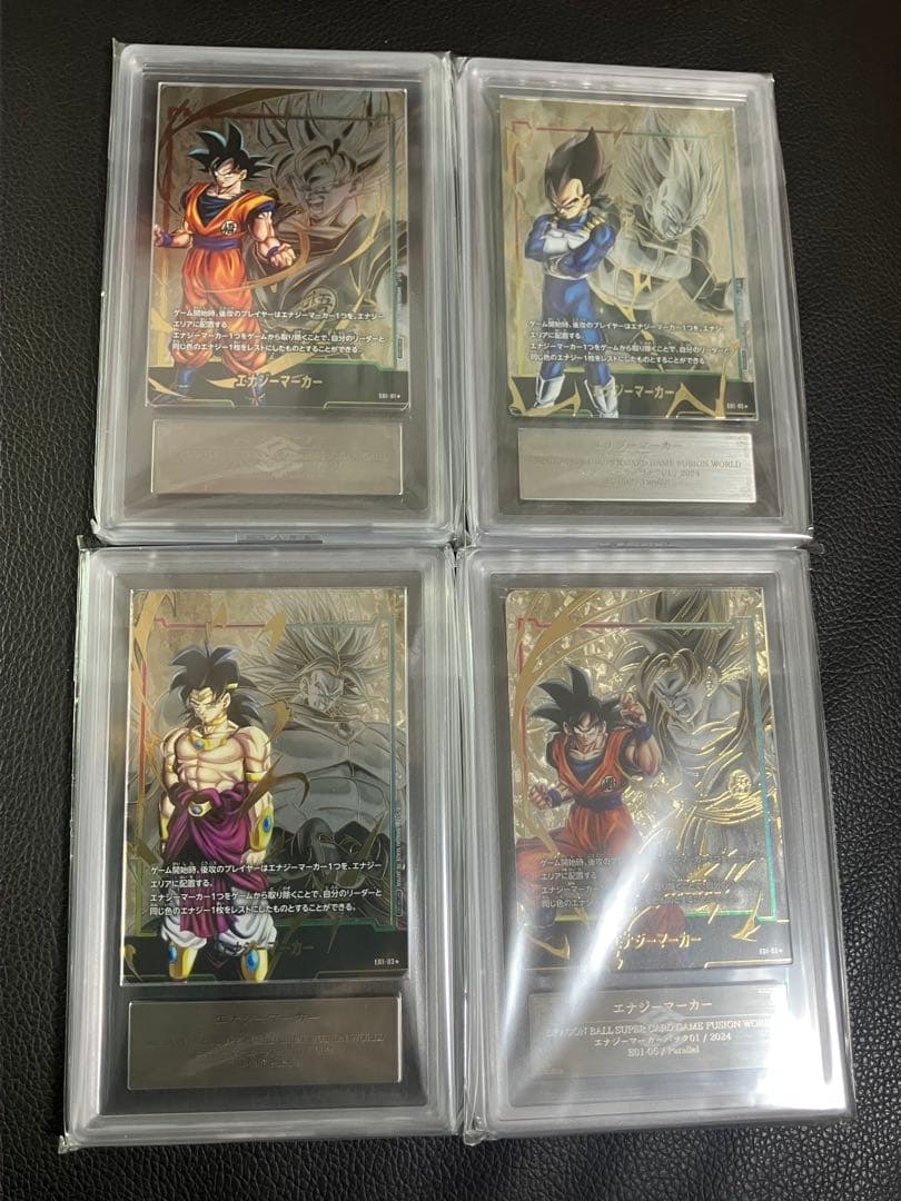 フュージョンワールド　エナジーマーカー01パラレル　4枚　全てARS10