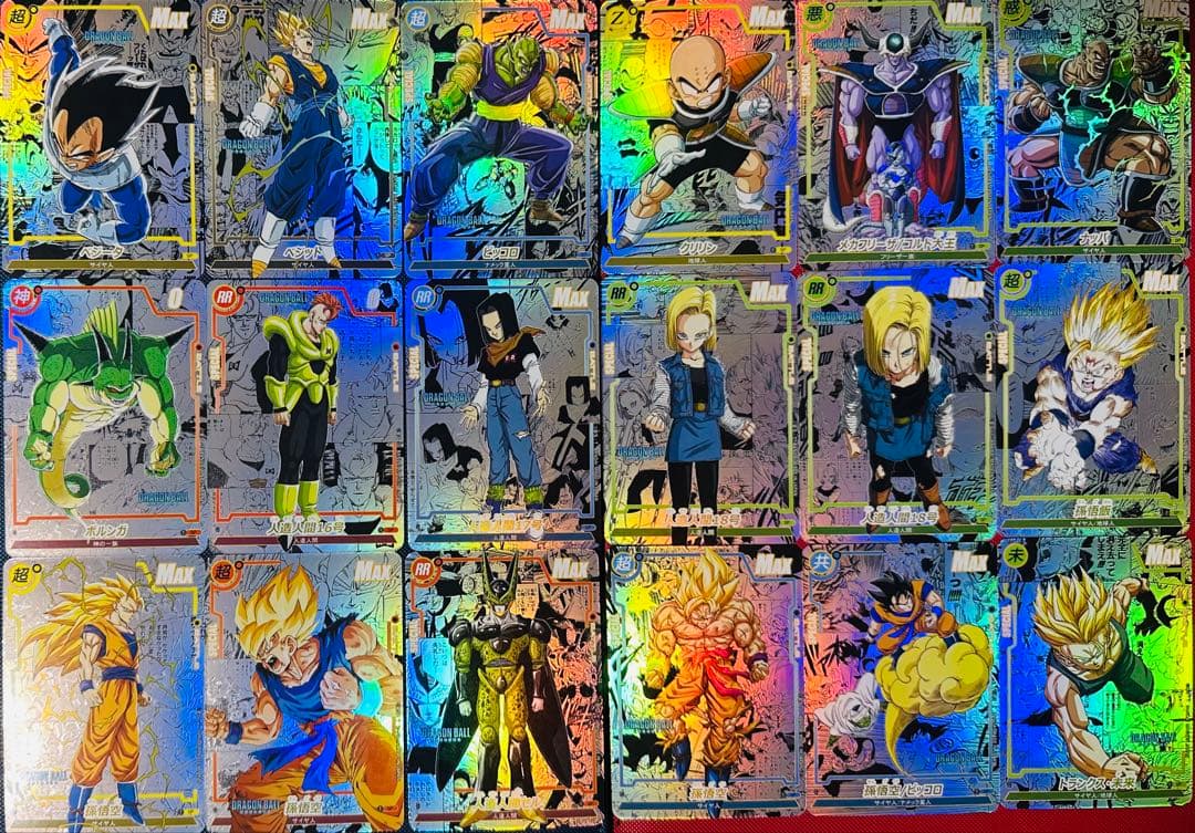 【ラス1】ドラゴンボール コミパラ 74枚フルコンプセット フラッシュカード
