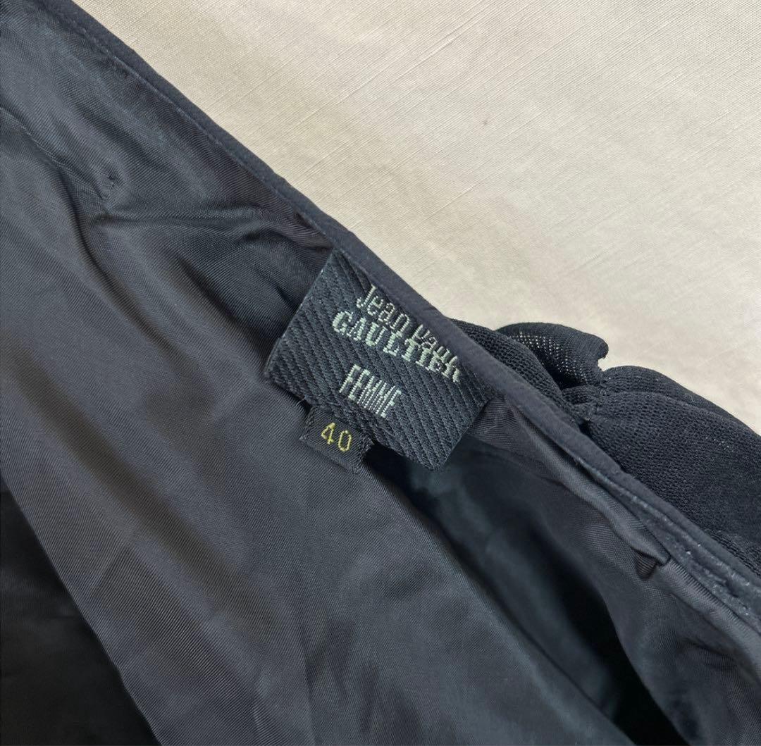 Jean Paul GAULTIER FEMME フリル スカートアシンメトリー