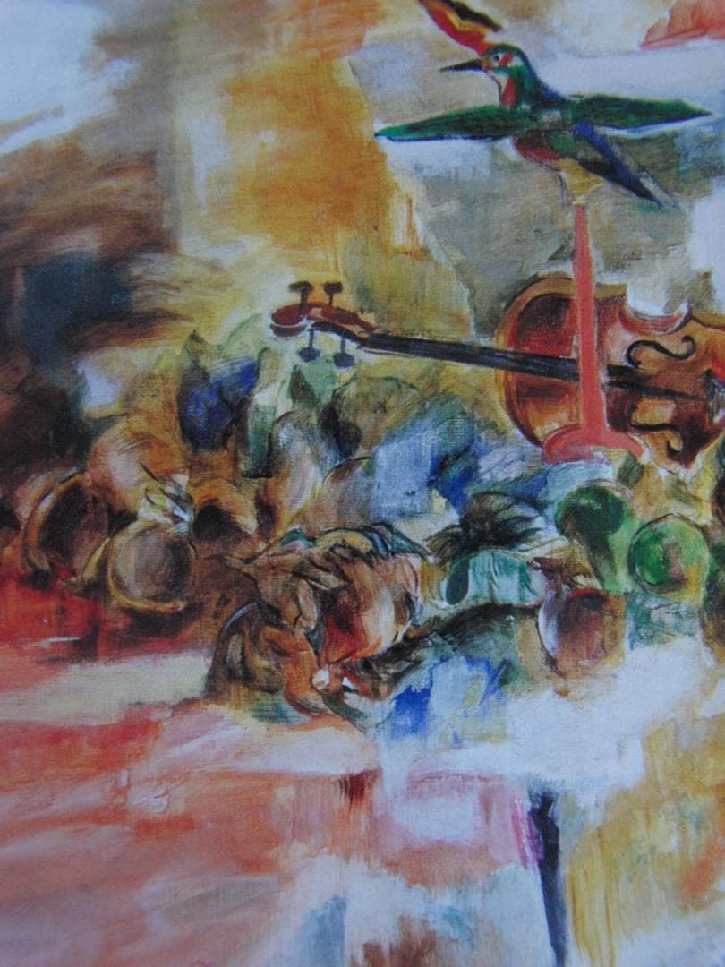 志村節子、【漂泊】、希少な額装用画集より、新品額装付