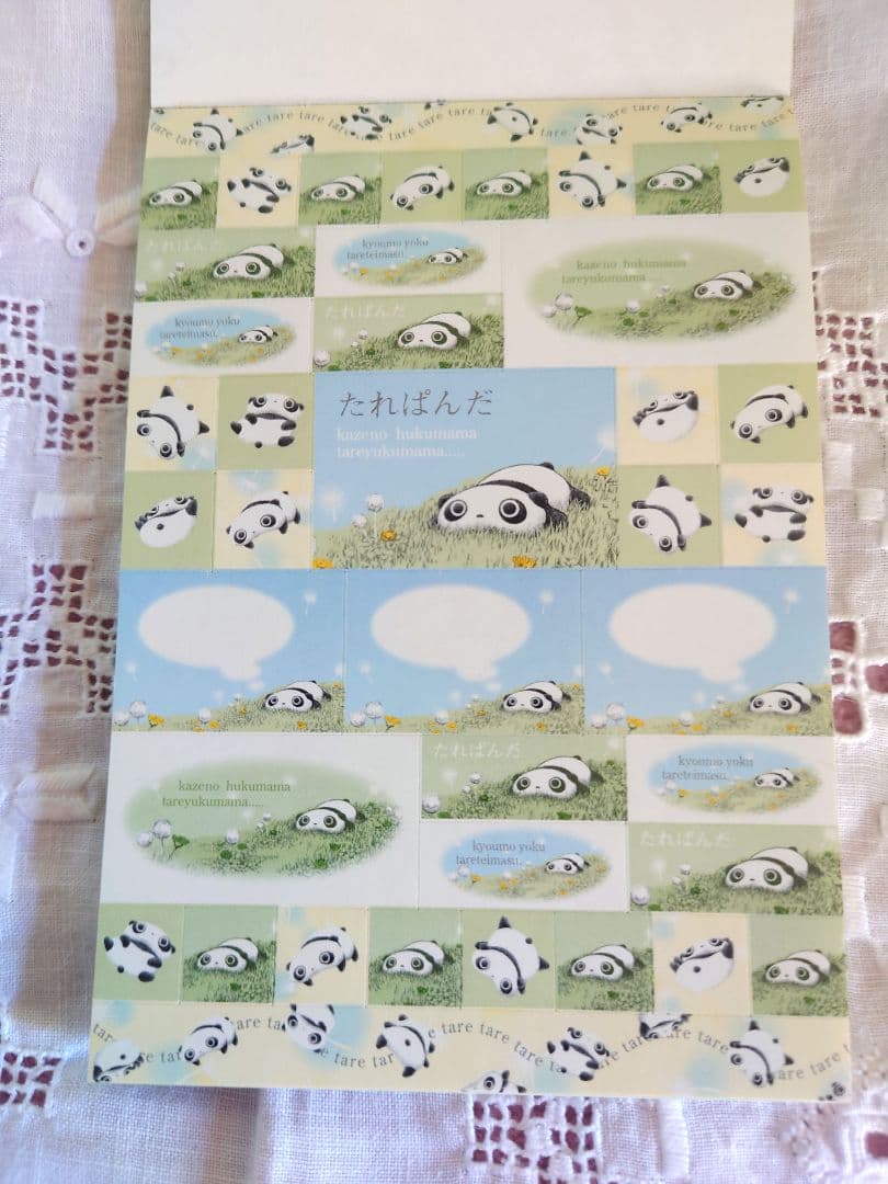サンエックスキャラクター　たれぱんだ　文房具メモ帳メモパッドノート便箋まとめ売り