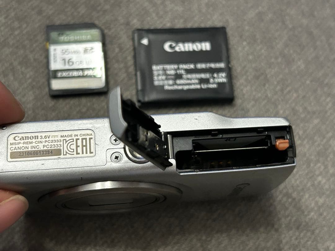 Canon IXY 200 シルバー