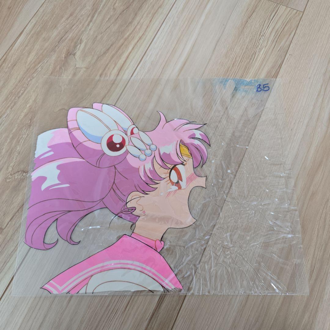 セーラームーン　セル画　ちびうさ