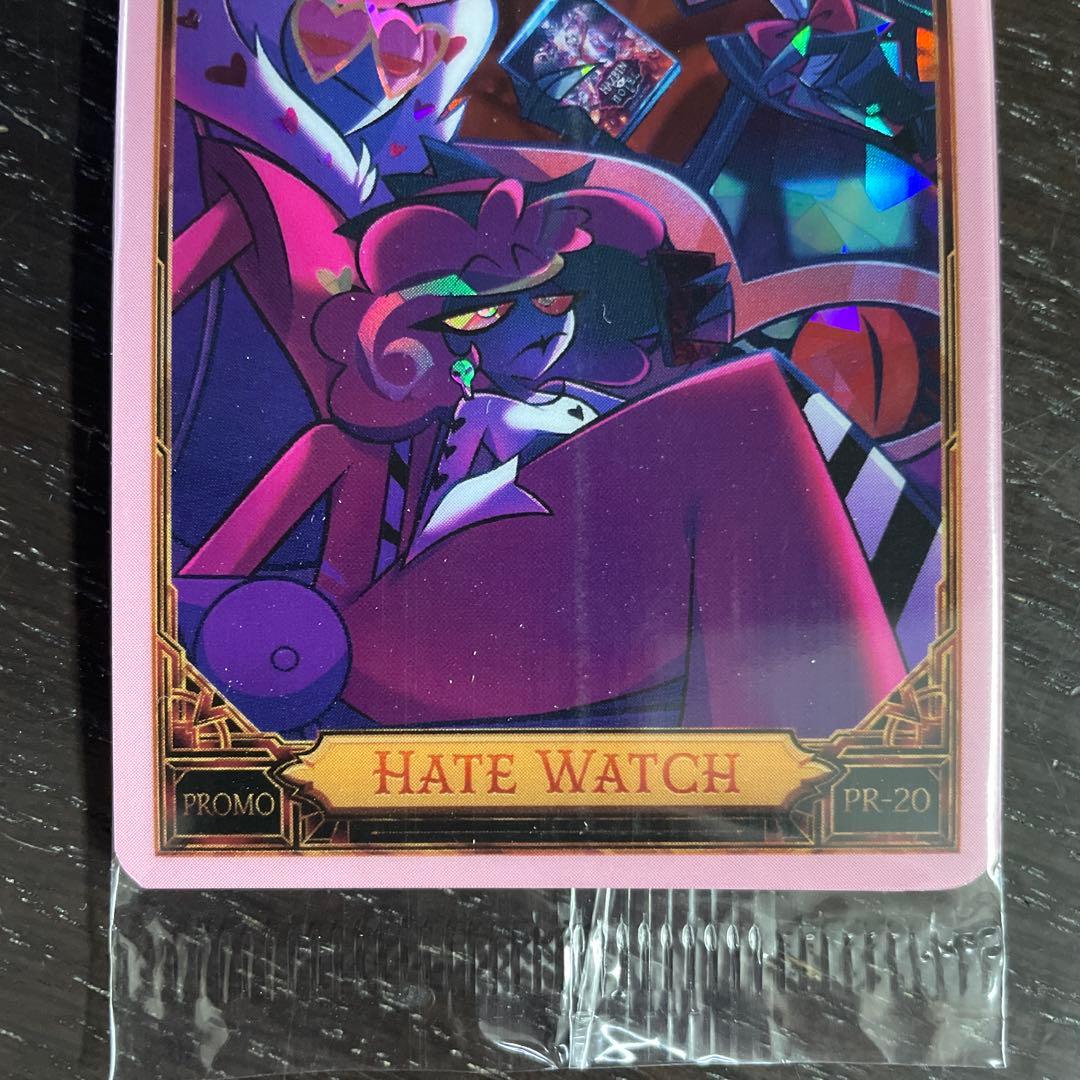 カード・フォト・ブロマイド Hazbinhotel pink cracked ice Hate watch