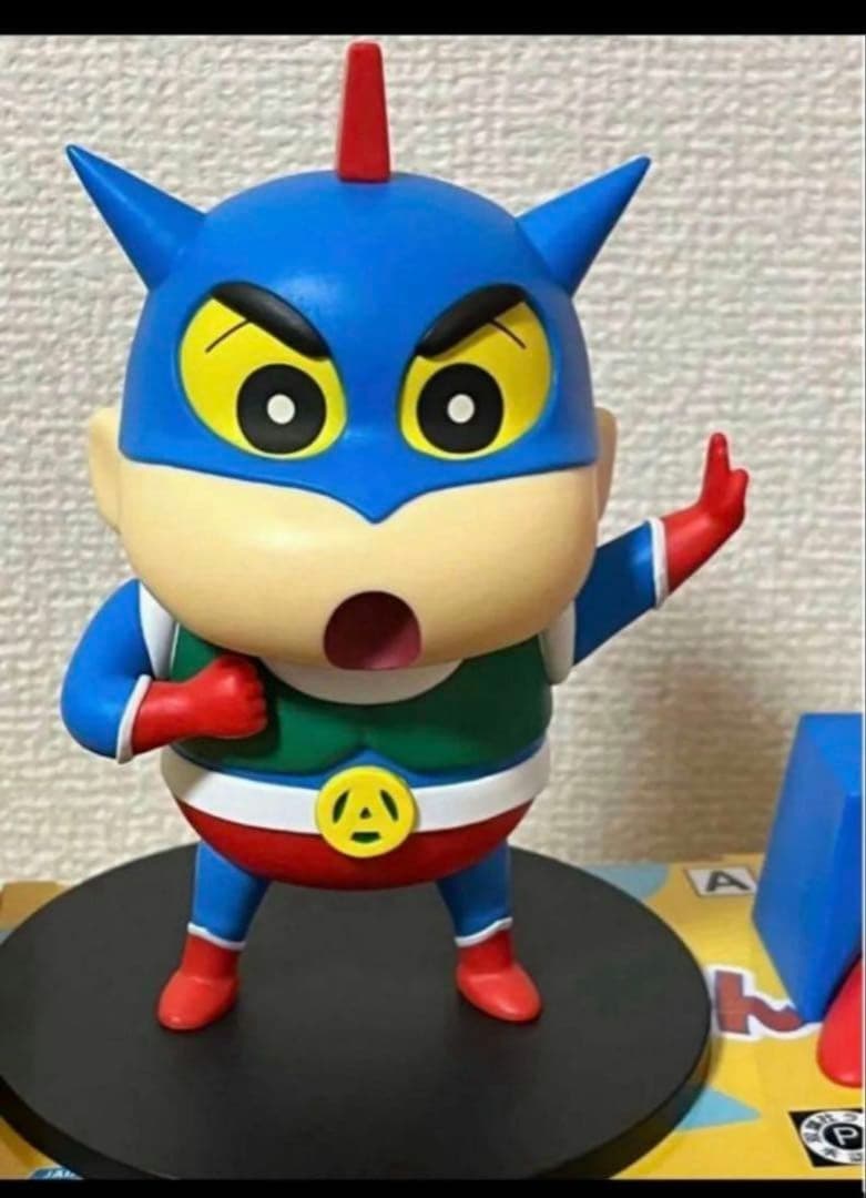 クレヨンしんちゃん　フィギュア
