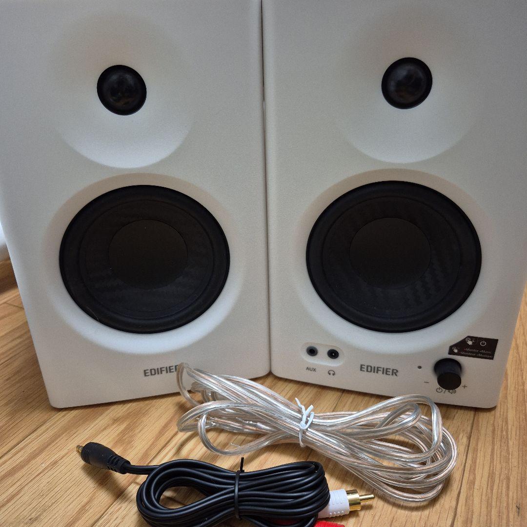 Edifier MR4 ホワイトスピーカー