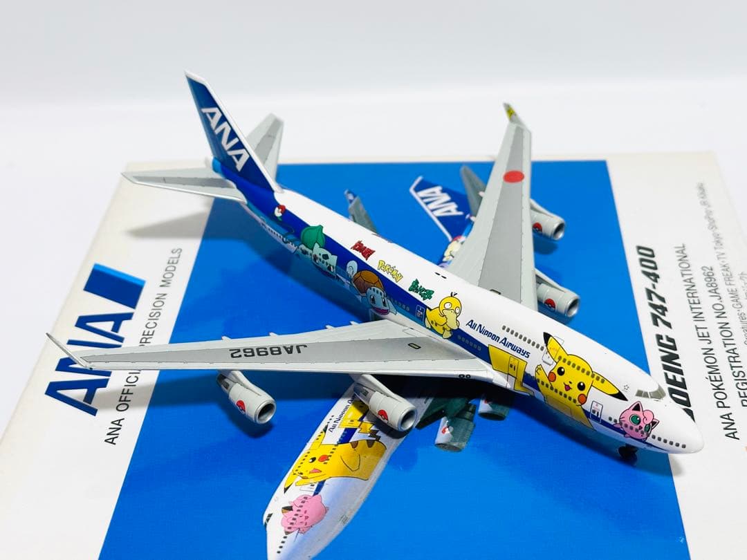 全日空商事 1/200 B747-400 ポケモンジェットNH40008