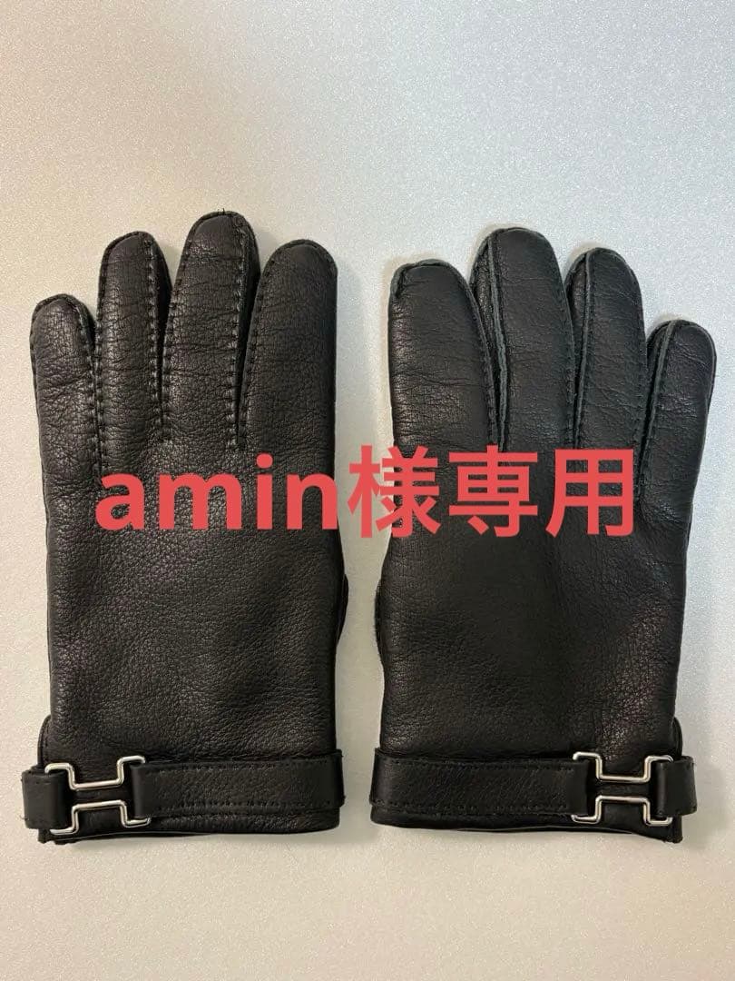 エルメス　メンズ　レザーグローブ
