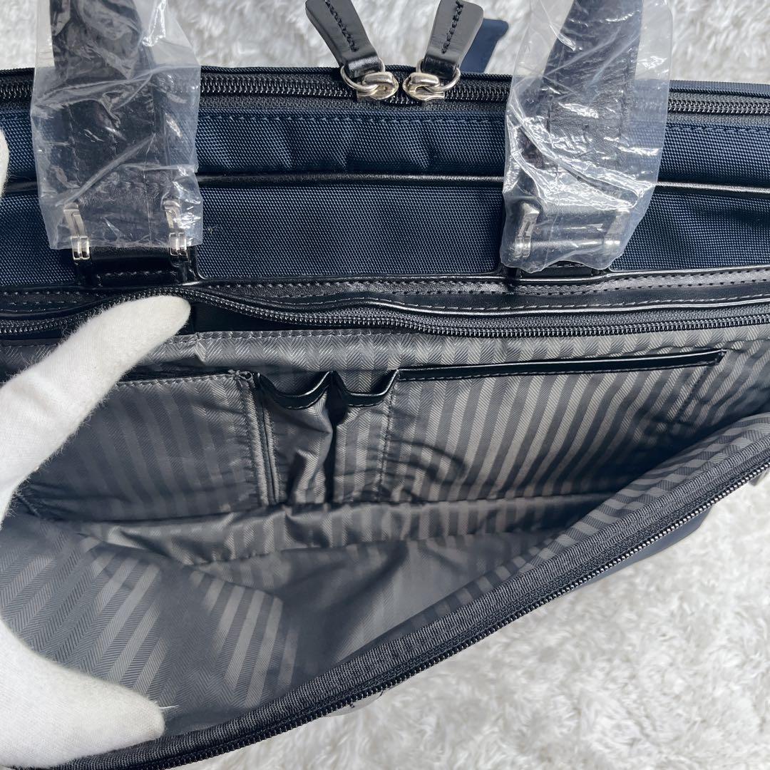 未使用品 サムソナイト 3way ブリーフケース ネイビー 通勤 A4 大容量