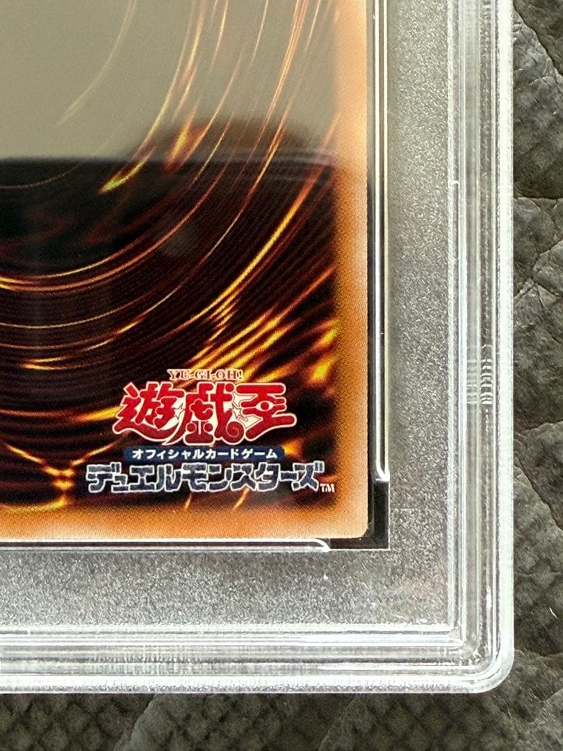 【PSA10】閃刀姫ゼロ　プリズマティックシークレットレア