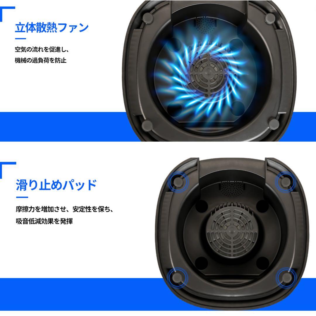 加熱式ミキサー 豆乳メーカー 大容量 14種類プリセット機能 予約機能 安全機能