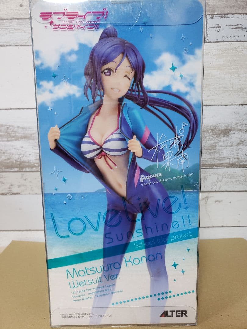アルター　松浦果南　ウェットスーツVer.　フィギュア