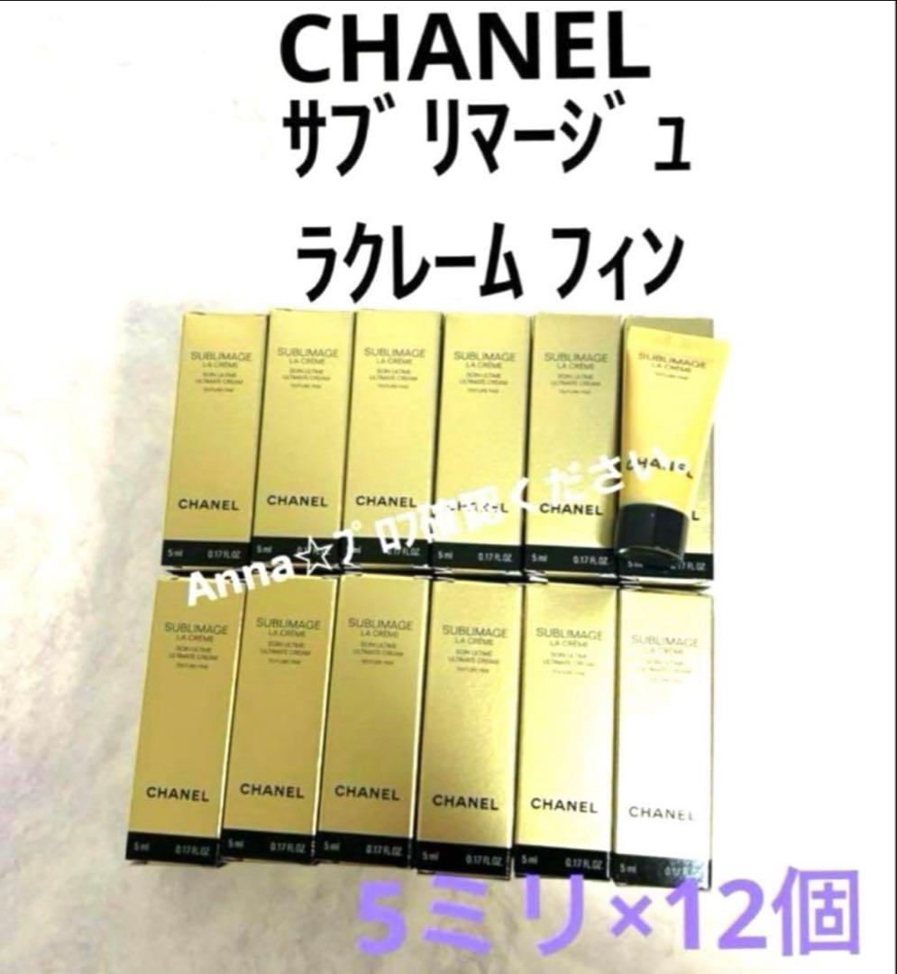 【匿名配送】ゆゆ様☆