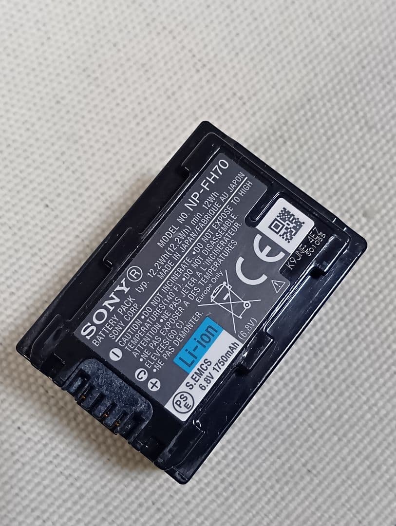 ソニー ビデオカメラ SONY HDR-HC7　HDV MiniDV対応