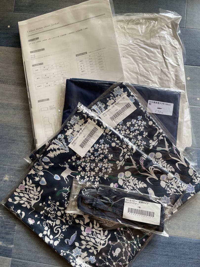 C ＆S レディースダウンショートジャケット　キットセット