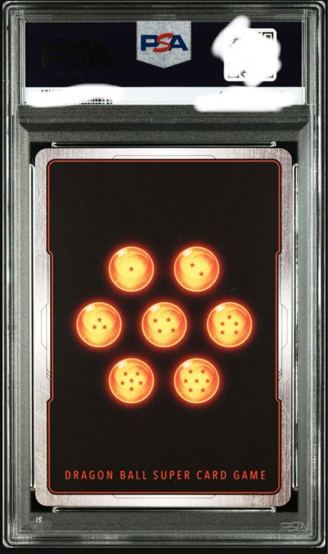 psa10 極限の煌めき　パラレル　フュージョンワールド　fb05-115