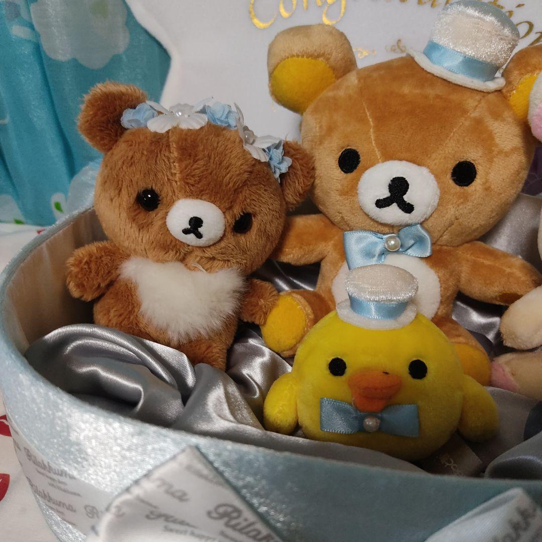 リラックマ チャイロイコグマ ぬいぐるみ ウェディング キイロイトリ 電報