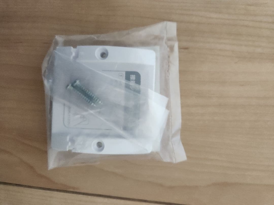 IRIS OHYAMA スティッククリーナー 本体